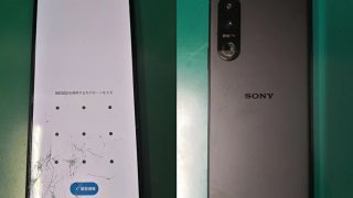 SONY Xperia 5III（SOG05） シルバー 本体 液晶漏れジャンク SONY Xperia 5III（SOG05） シルバー 本体 液晶漏れジャンク